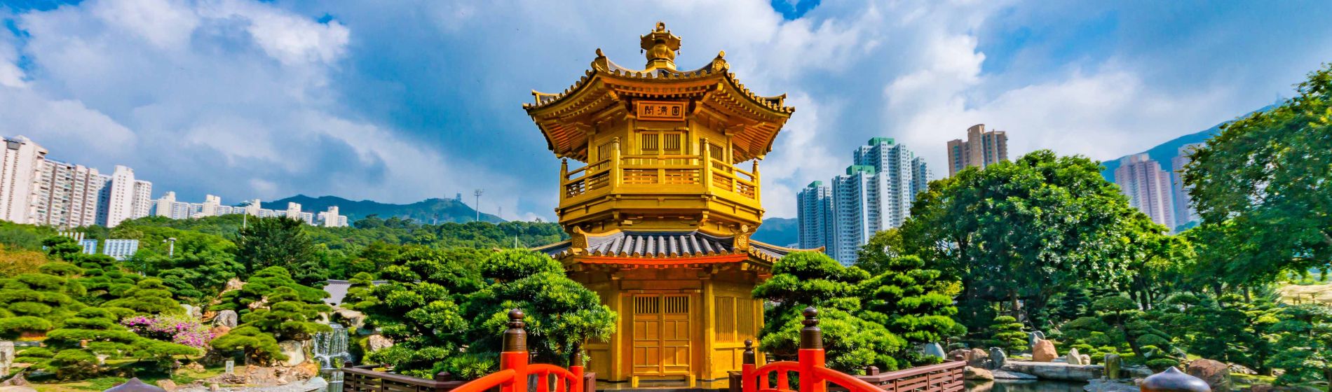 goldene_pagode_des_nan-lian-gartens_in_der_stadt_hongkong.jpg