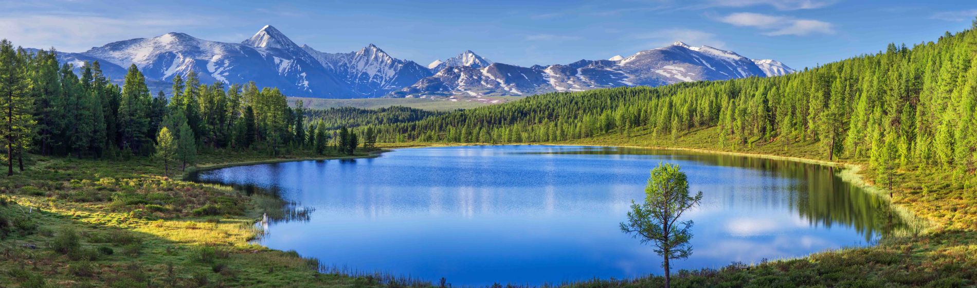 berglandschaft_see-_und_bergkette_grosses_panorama_altai.jpg